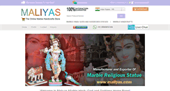 Desktop Screenshot of maliyas.com